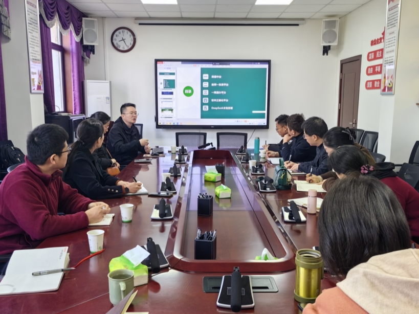 微信图片_20250327094504.png